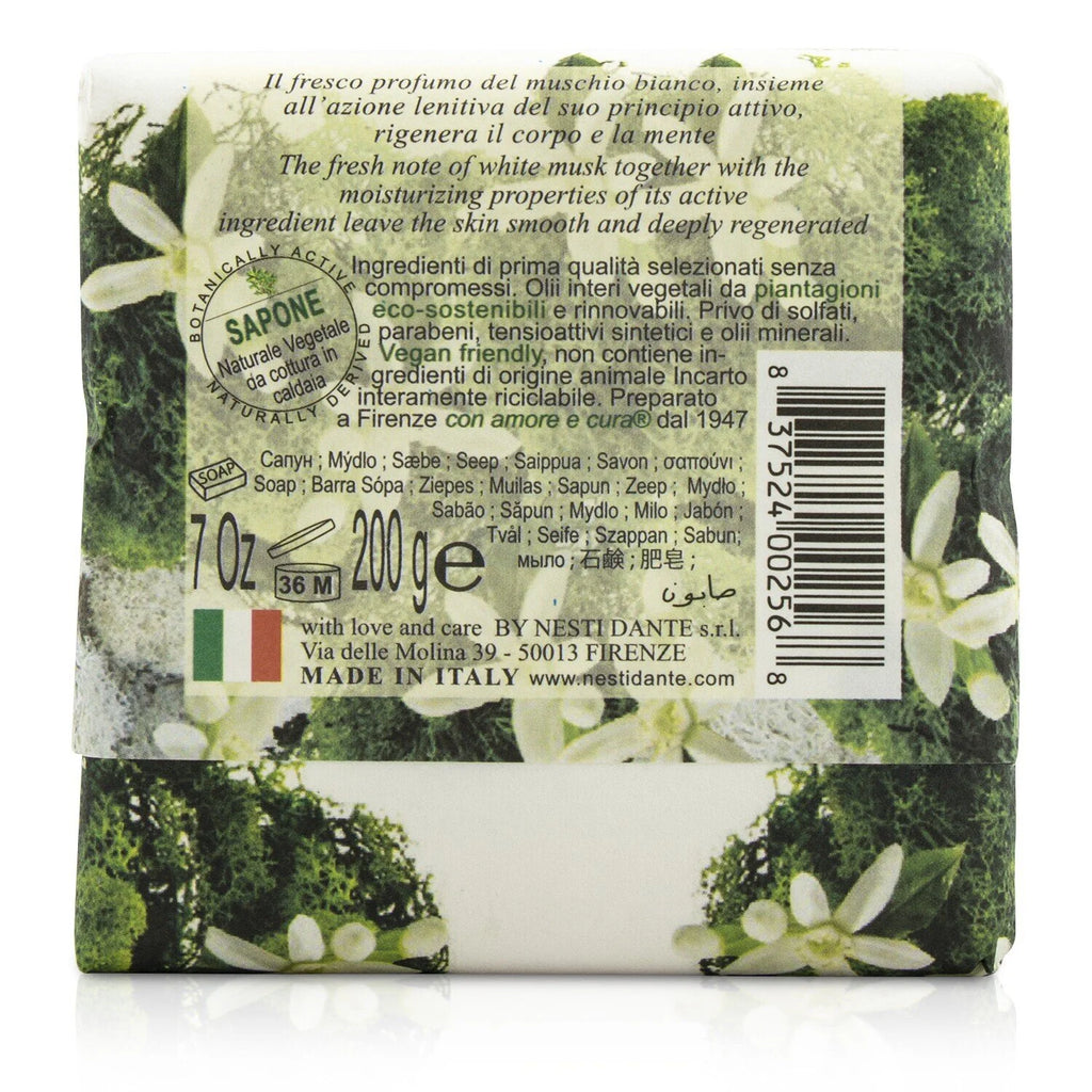 Triple Milled Vegetal Soap 200g/7oz T77368