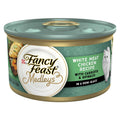 White Meat Chicken Recipe with Garden Veggies in Sauce Canned Cat Food Z545