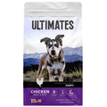 Chicken Meal & Rice Dry Dog Food T13973
