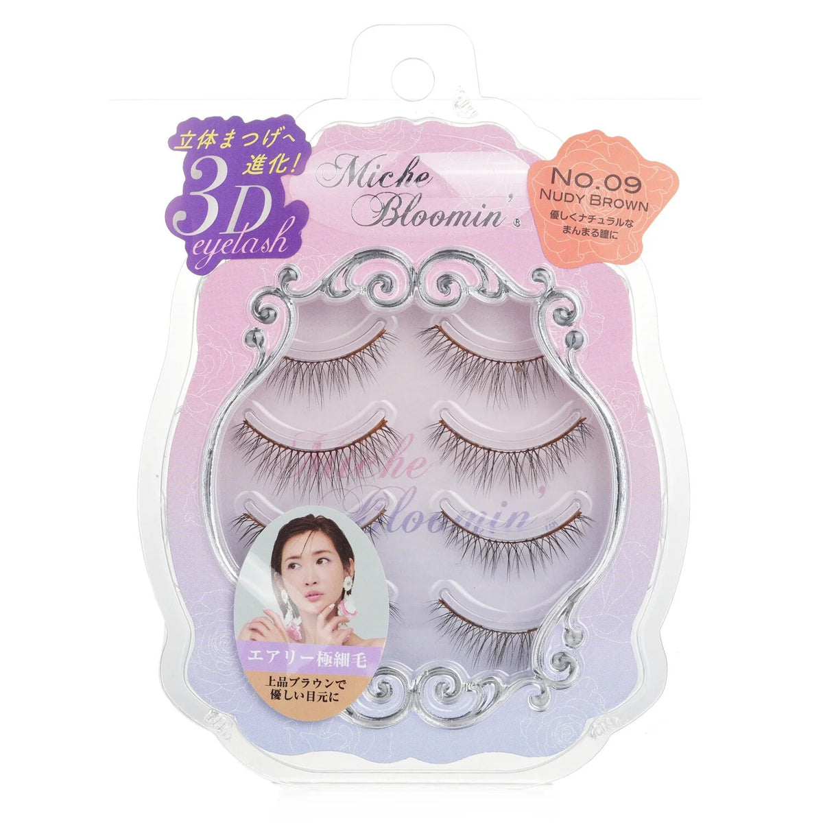 3D Eyelash Nudy Brown 4pairs C1233