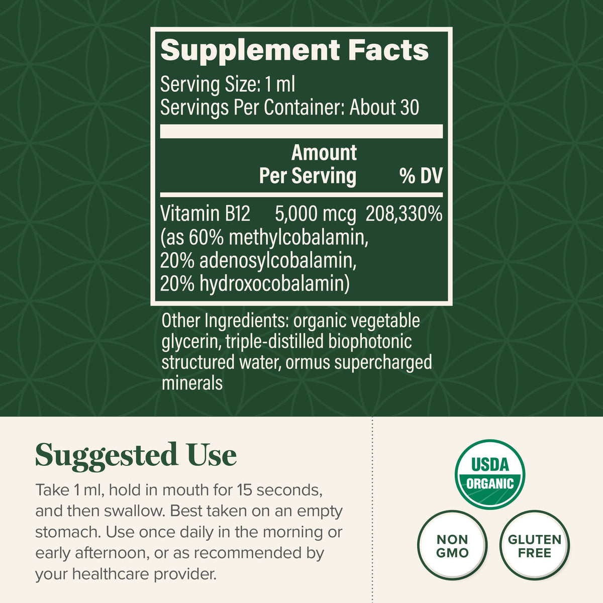 Organic Liquid Vitamin B12 Drops, 5000mcg, 1 fl oz W474440