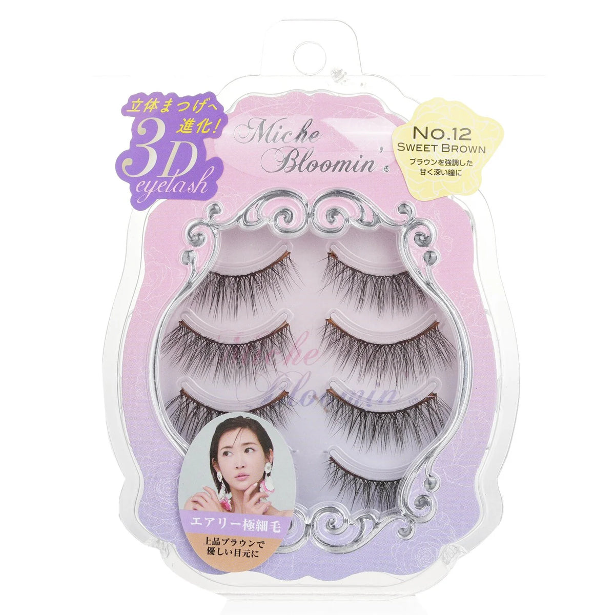 3D Eyelash Nudy Brown 4pairs C1233