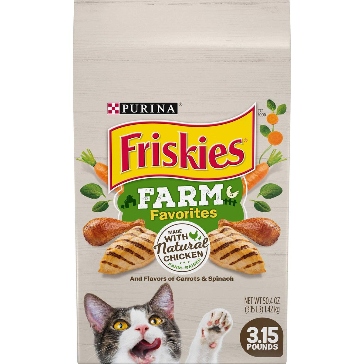 Dry Cat Food with Chicken H607032