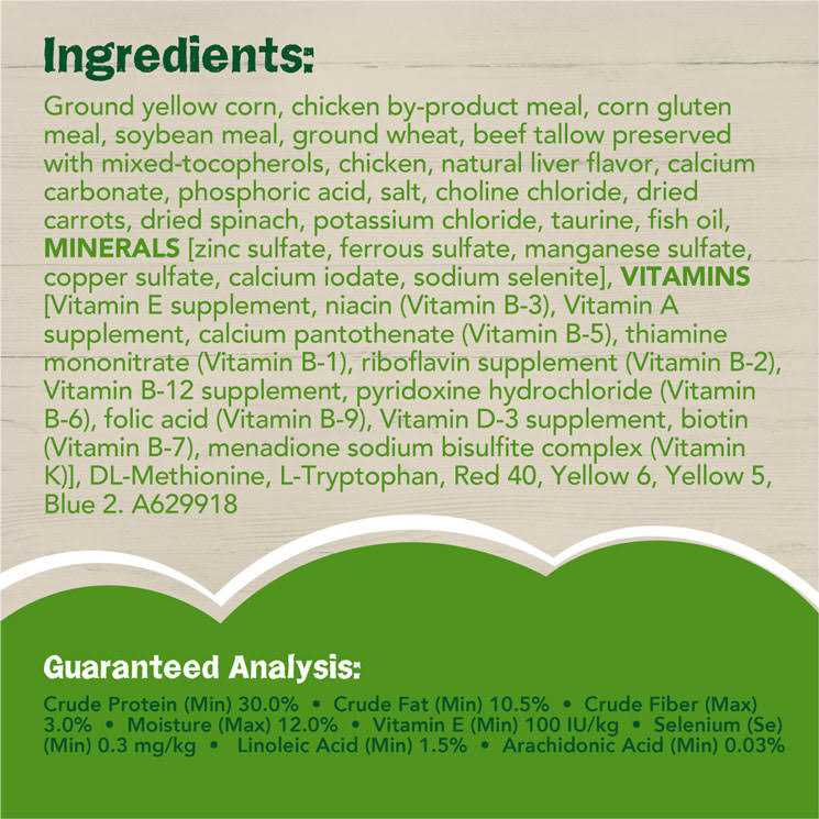 Dry Cat Food with Chicken H607032