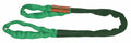 19 ft 5300 lb Eye and Eye Roundsling O4234