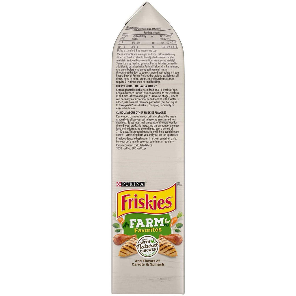 Dry Cat Food with Chicken H607032