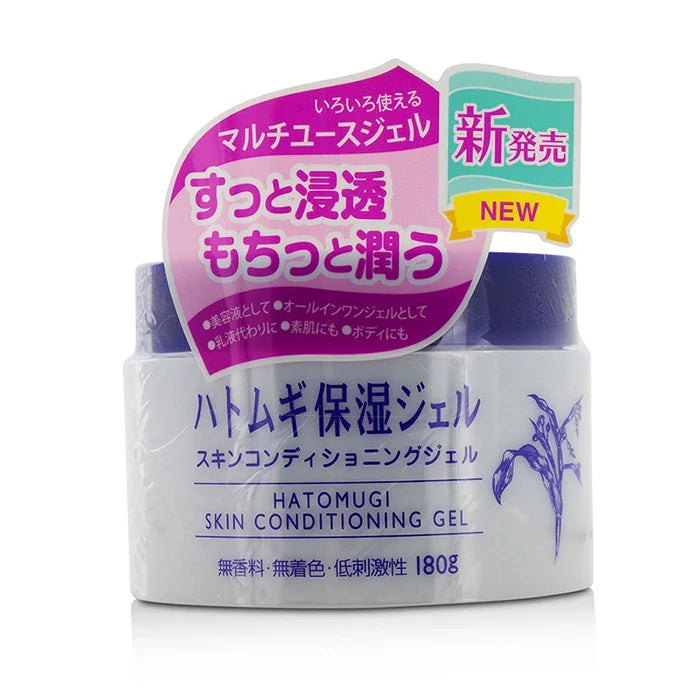 Skin Conditioning Gel 180g K383