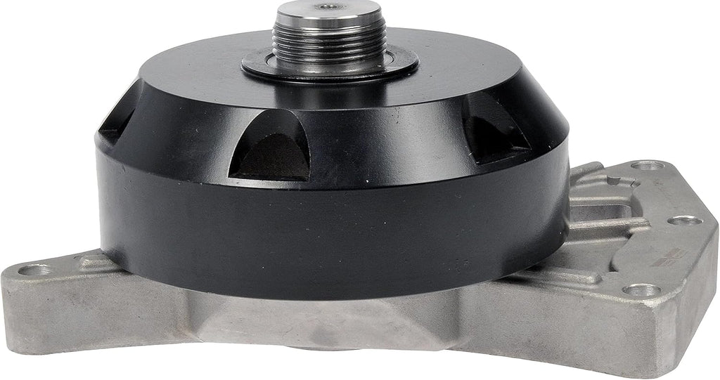 Engine Cooling Fan Pulley Bracket R94321