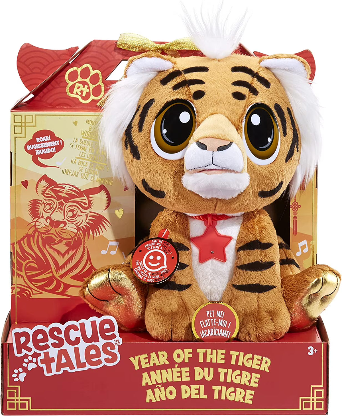 Rescue Tales Interactive Adoptive Pet Toy with Sound N5463