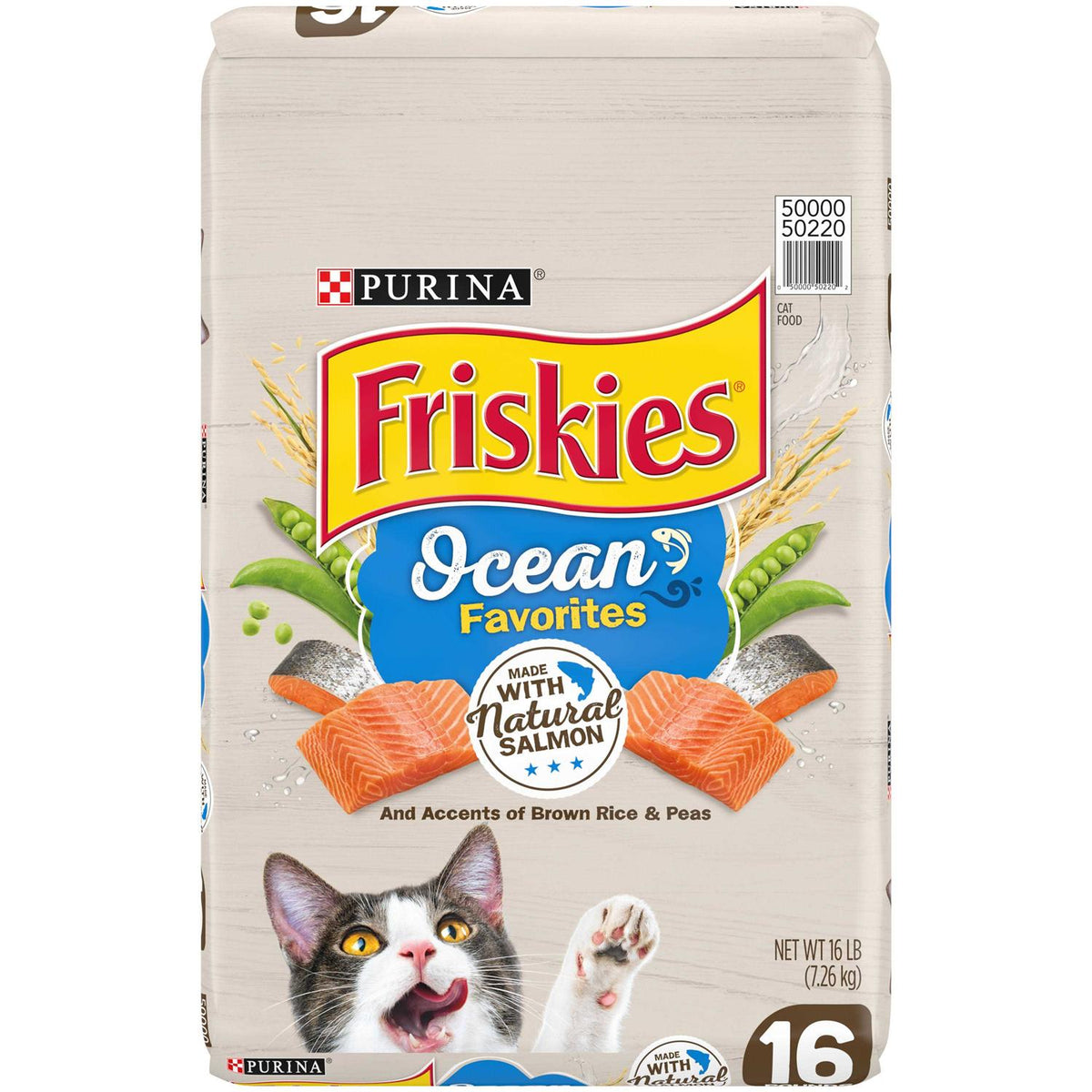 Dry Cat Food With Natural Salmon H1649