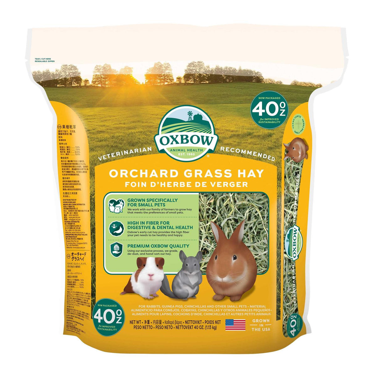 Orchard Grass Hay J336825