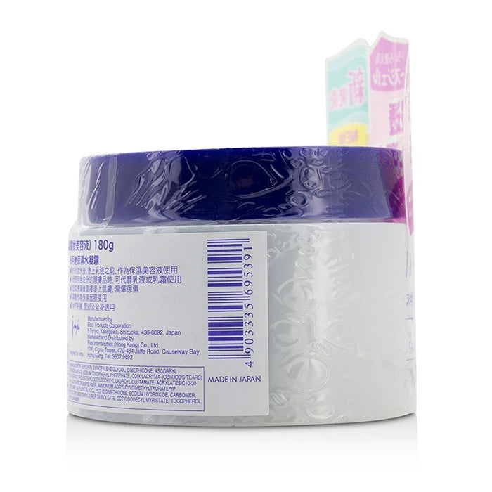 Skin Conditioning Gel 180g K383